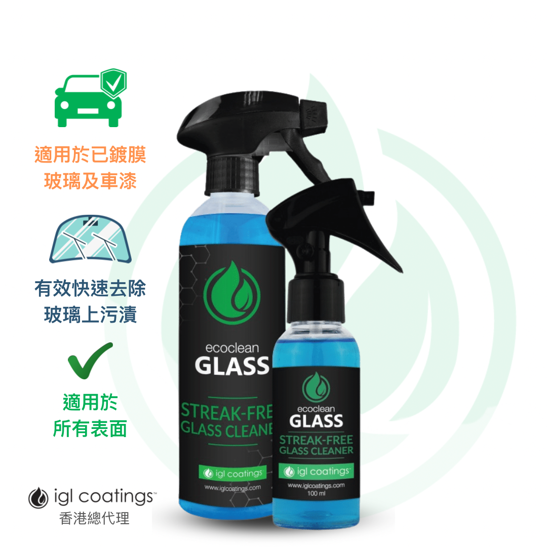 ecoclean Glass 玻璃納米清潔噴劑