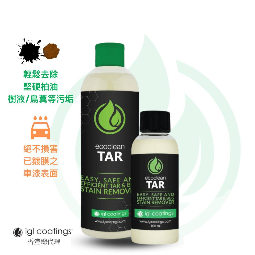 ecoclean Tar 柏油納米清潔劑
